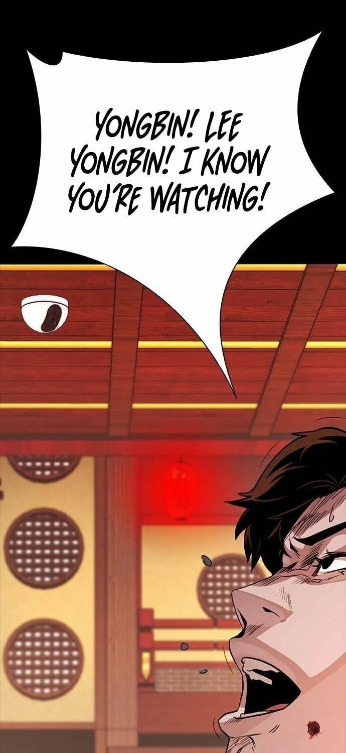 Read Worst Generation chapter 5 image 143 on Lezhin