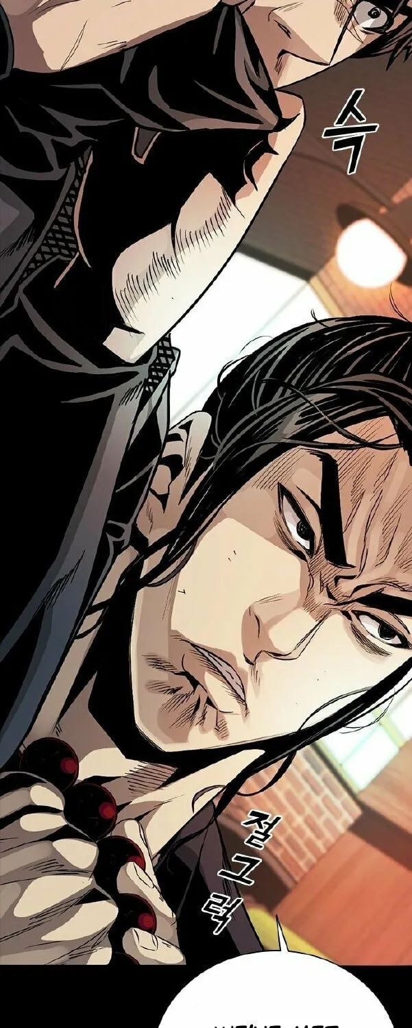 Read Worst Generation chapter 5 image 15 on Lezhin