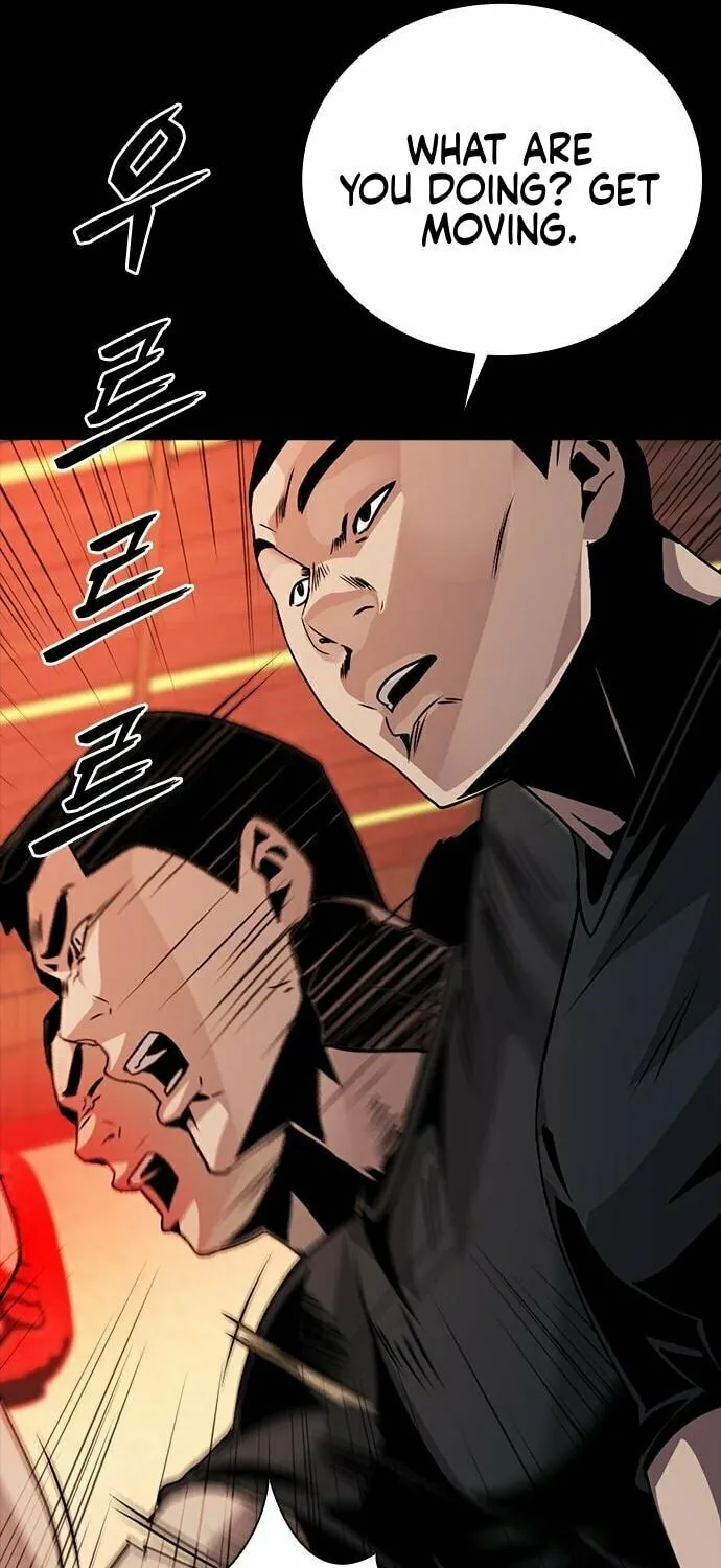 Read Worst Generation chapter 5 image 161 on Lezhin