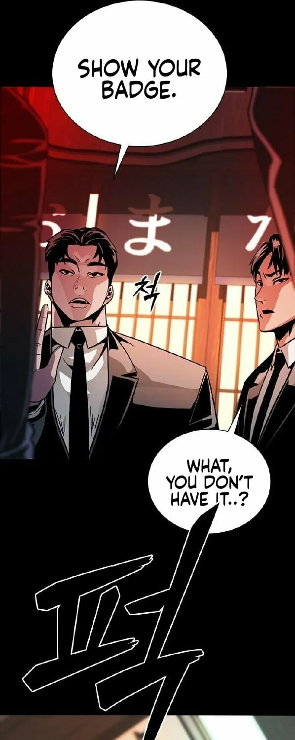 Read Worst Generation chapter 5 image 17 on Lezhin