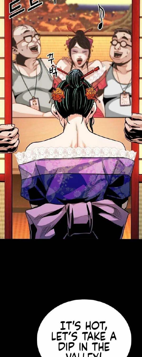 Read Worst Generation chapter 5 image 27 on Lezhin