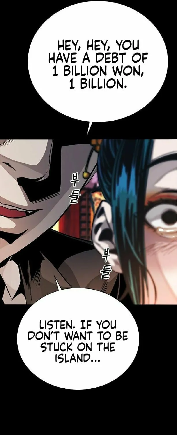 Read Worst Generation chapter 5 image 33 on Lezhin