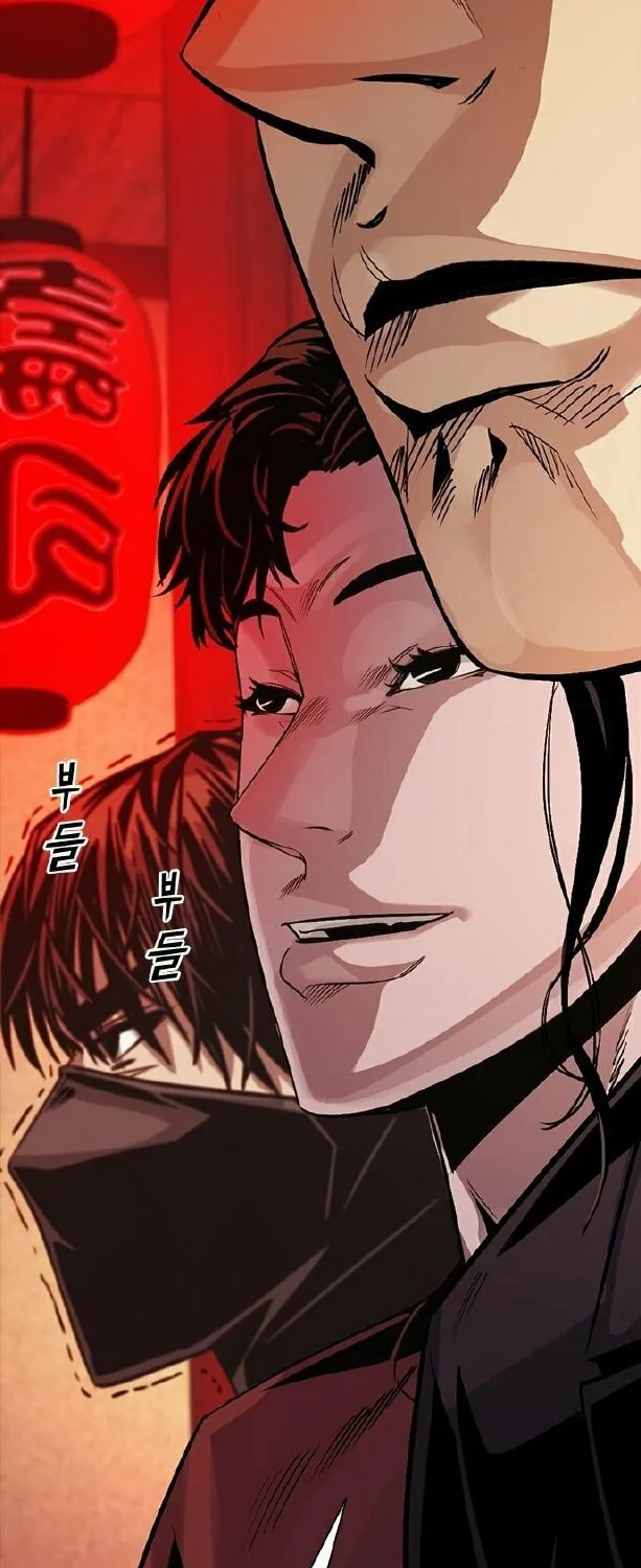 Read Worst Generation chapter 5 image 36 on Lezhin