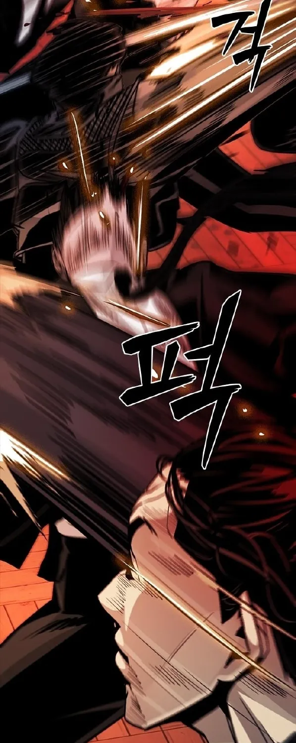 Read Worst Generation chapter 5 image 52 on Lezhin