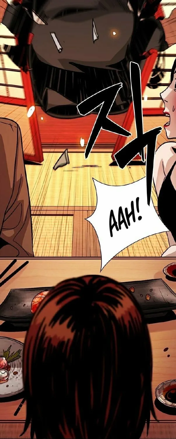 Read Worst Generation chapter 5 image 63 on Lezhin