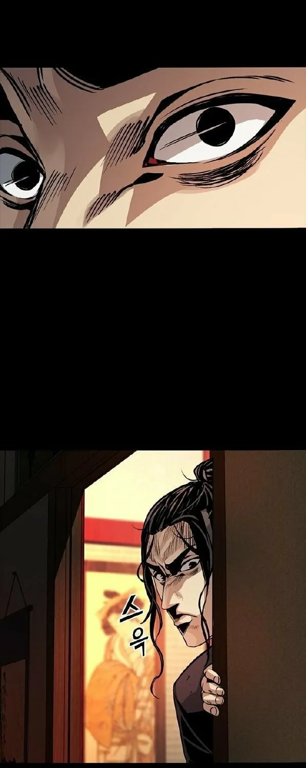 Read Worst Generation chapter 5 image 66 on Lezhin