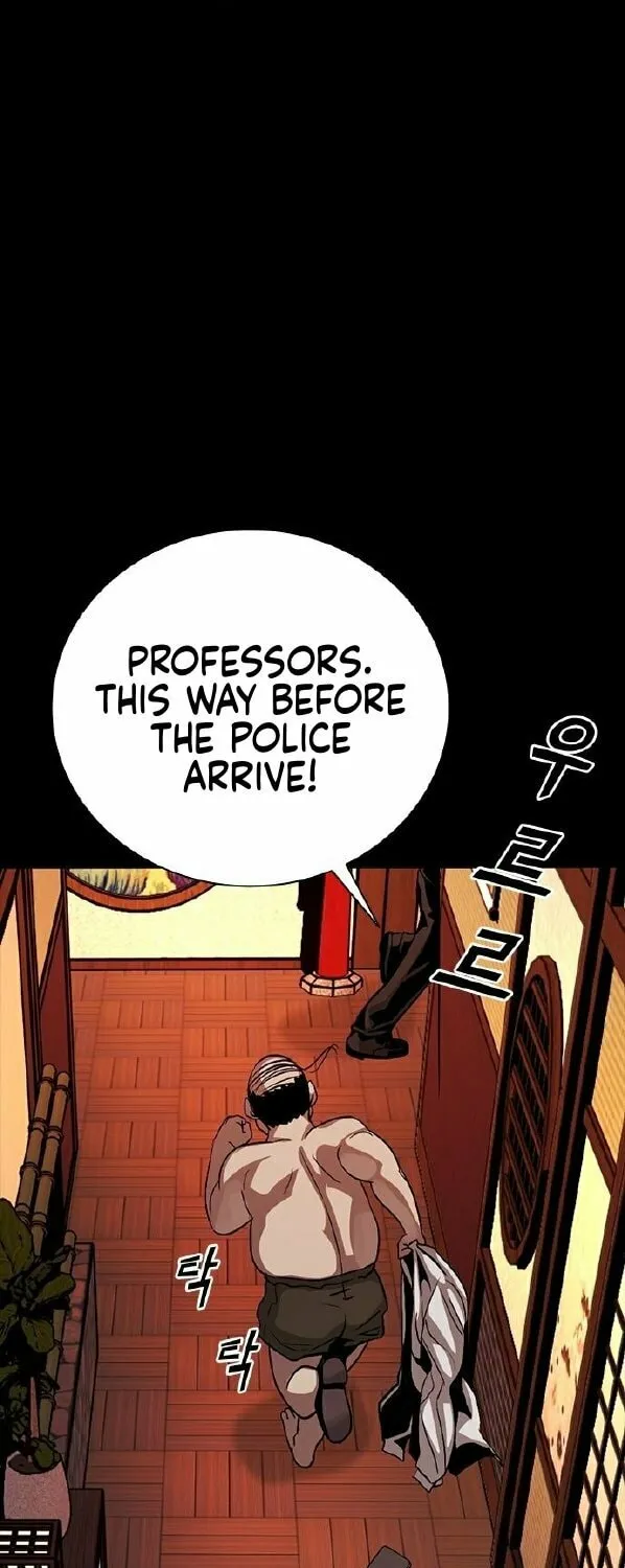 Read Worst Generation chapter 5 image 67 on Lezhin