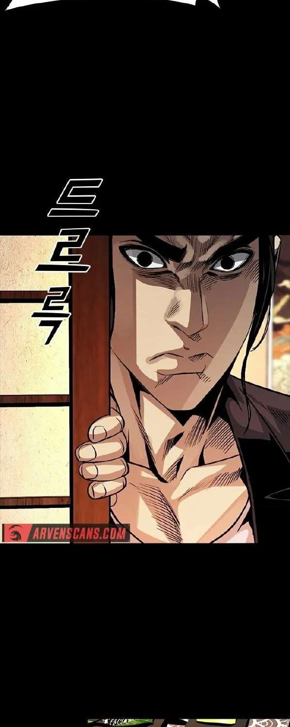 Read Worst Generation chapter 5 image 70 on Lezhin