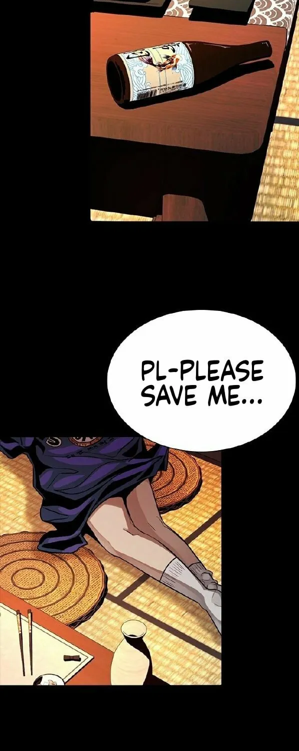 Read Worst Generation chapter 5 image 71 on Lezhin