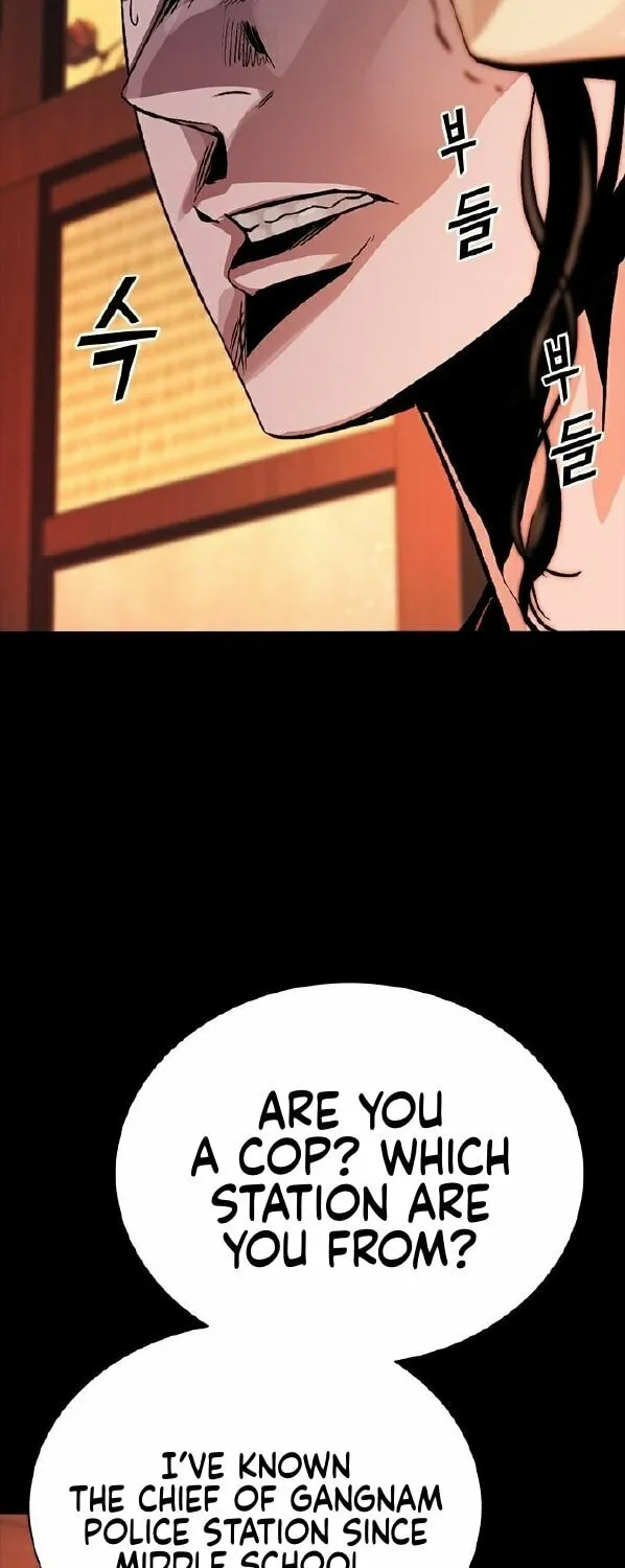 Read Worst Generation chapter 5 image 76 on Lezhin