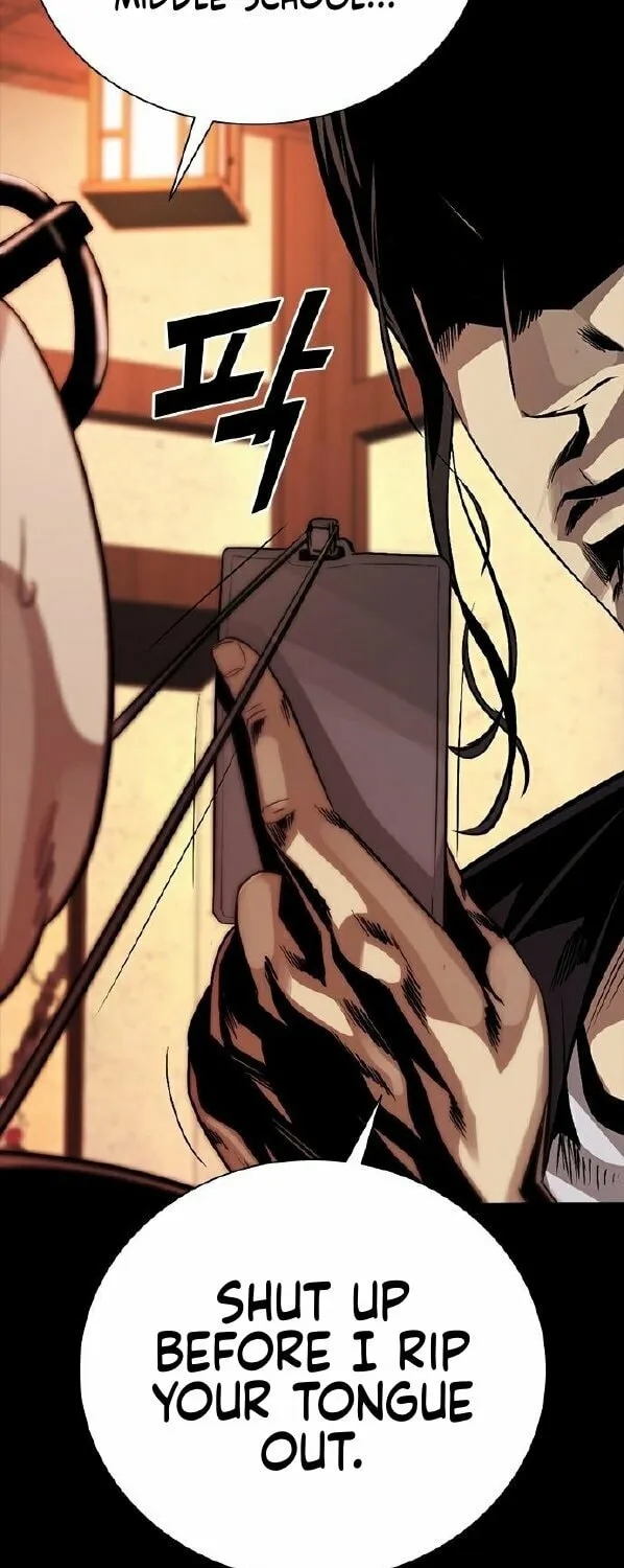 Read Worst Generation chapter 5 image 77 on Lezhin