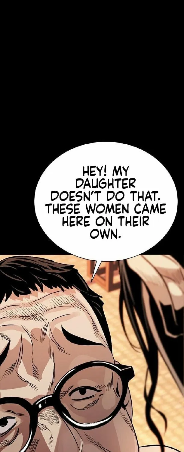 Read Worst Generation chapter 5 image 81 on Lezhin