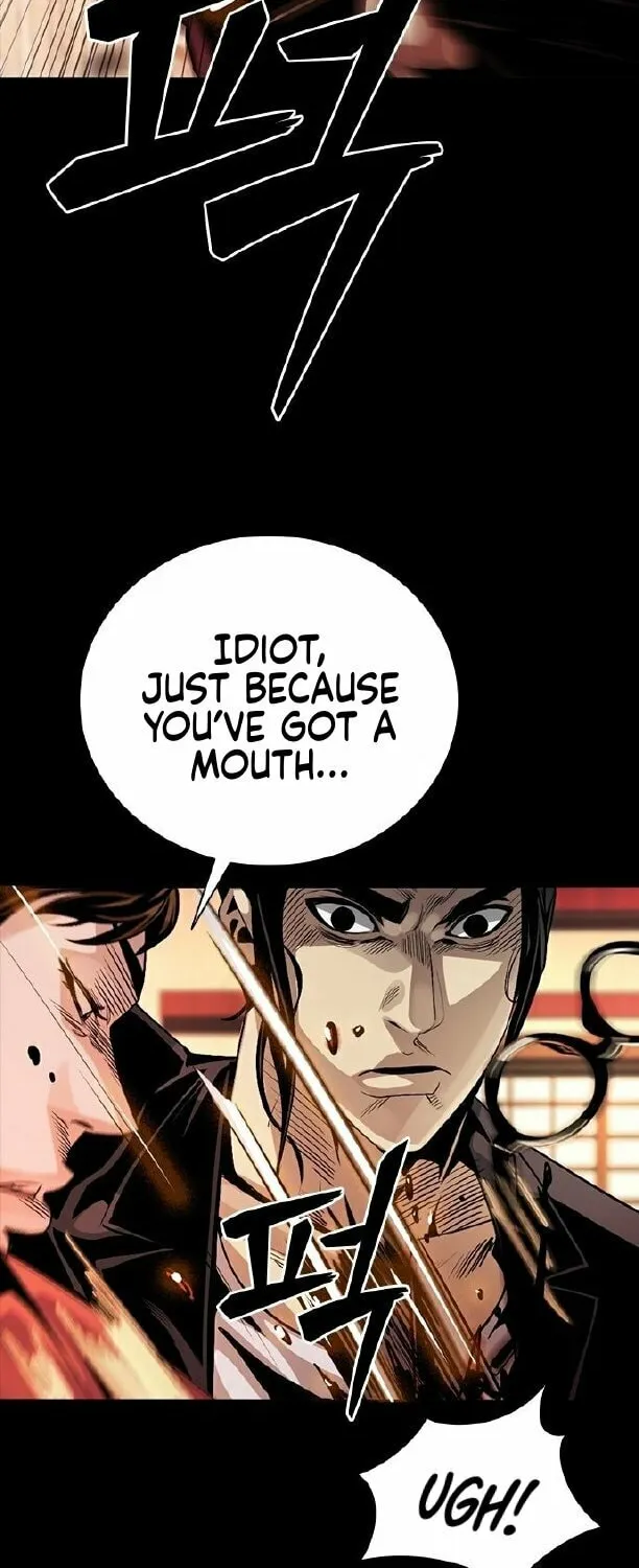 Read Worst Generation chapter 5 image 84 on Lezhin