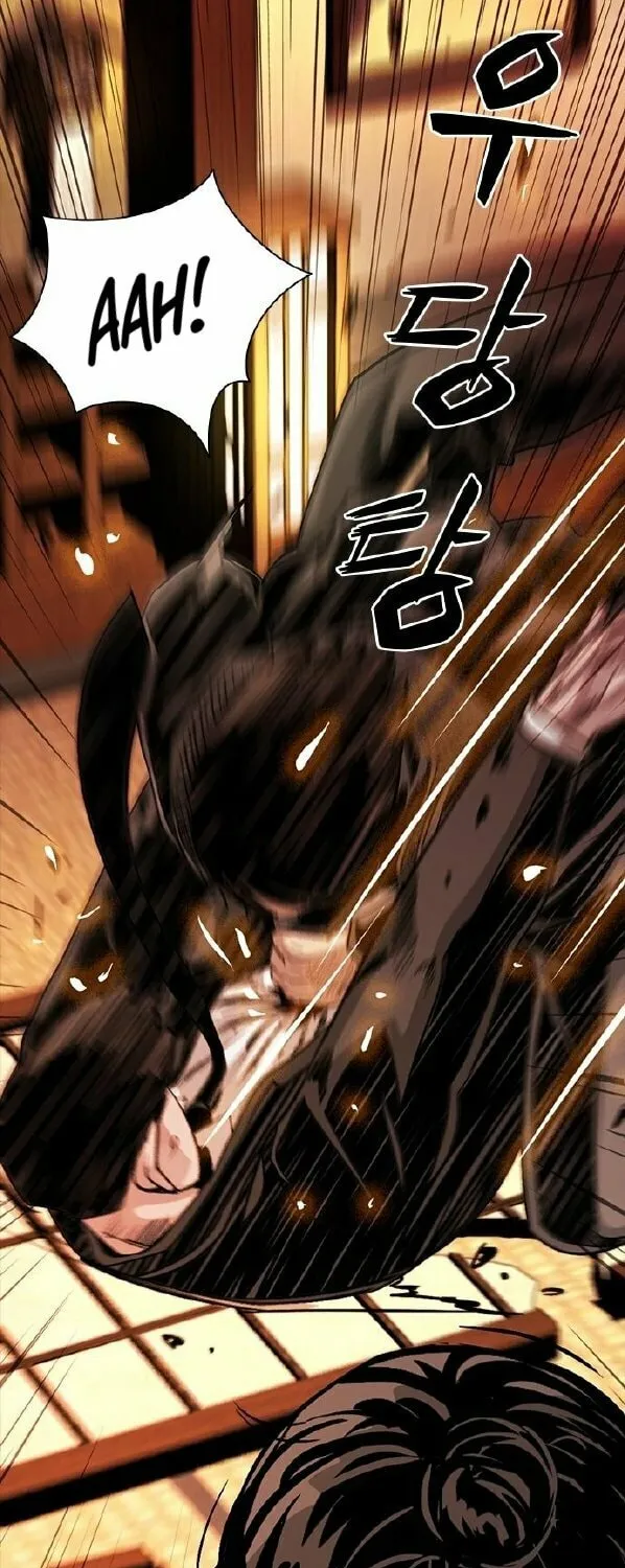 Read Worst Generation chapter 5 image 93 on Lezhin