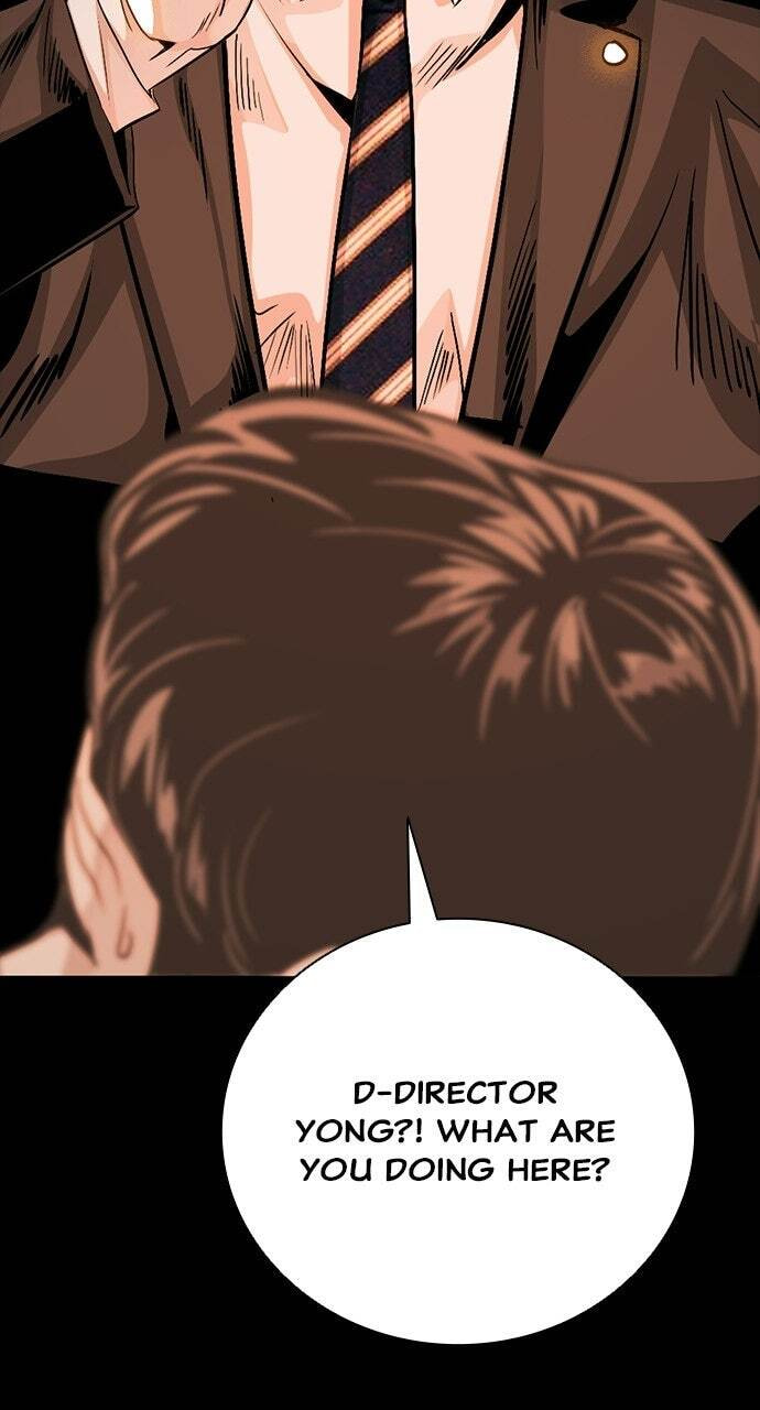 Read Worst Generation chapter 50 image 100 on Lezhin