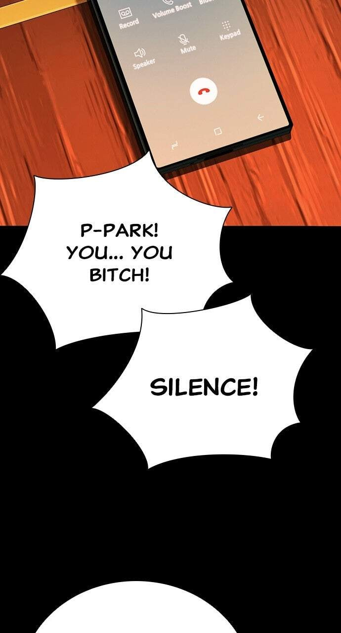 Read Worst Generation chapter 50 image 105 on Lezhin