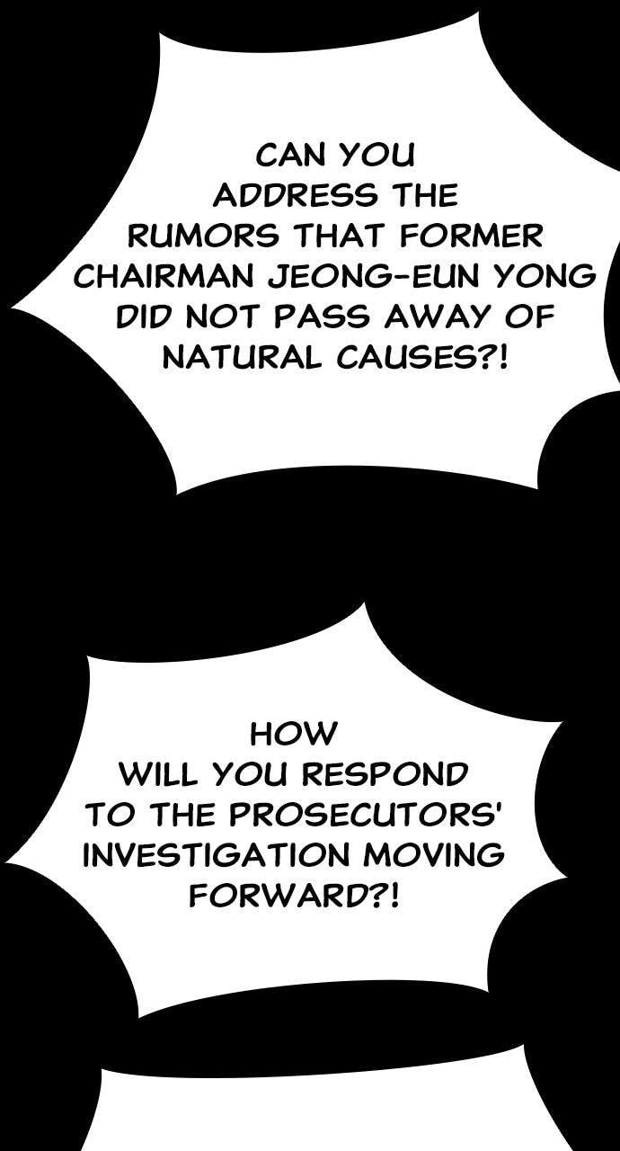 Read Worst Generation chapter 50 image 11 on Lezhin