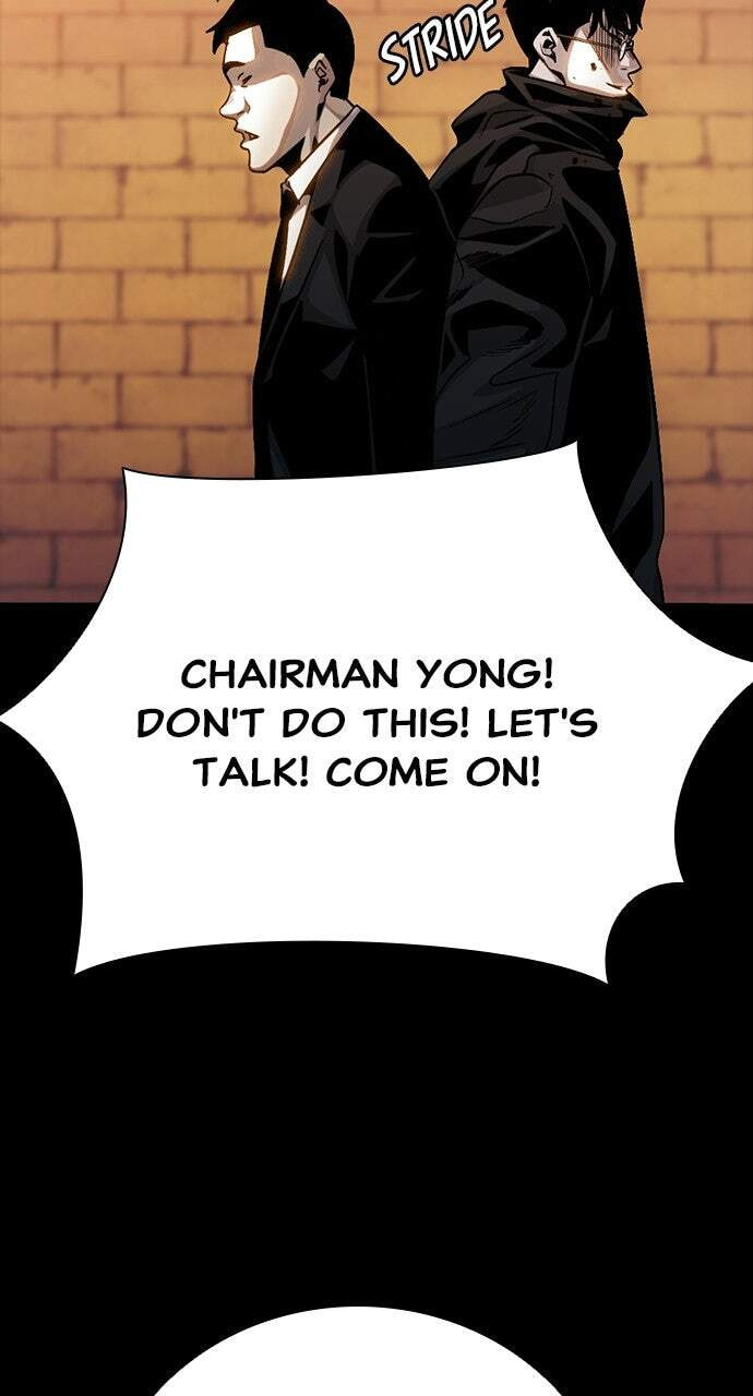 Read Worst Generation chapter 50 image 121 on Lezhin
