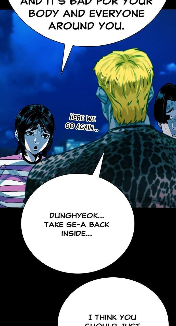 Read Worst Generation chapter 50 image 132 on Lezhin