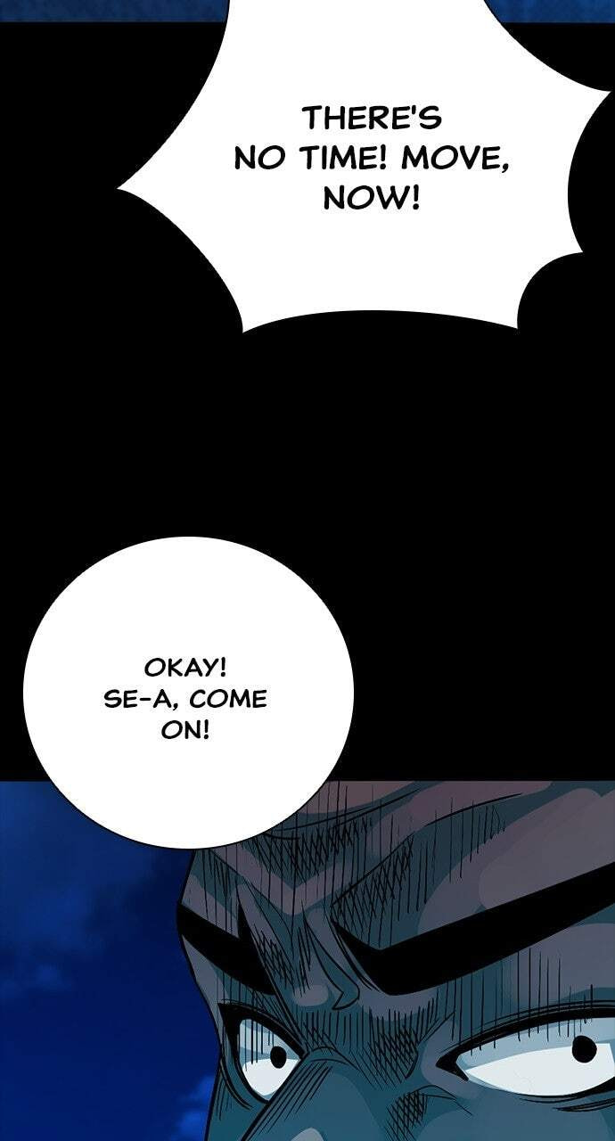 Read Worst Generation chapter 50 image 142 on Lezhin