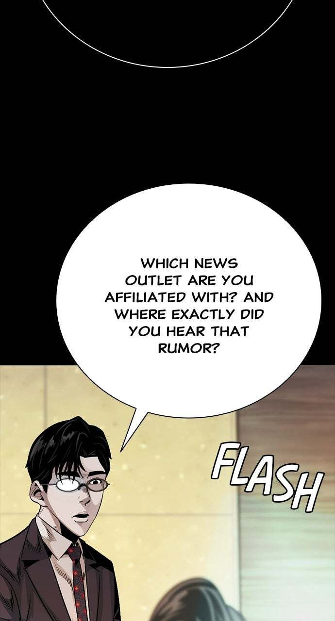 Read Worst Generation chapter 50 image 15 on Lezhin