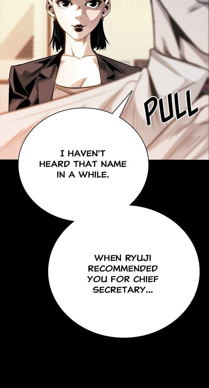 Read Worst Generation chapter 50 image 28 on Lezhin