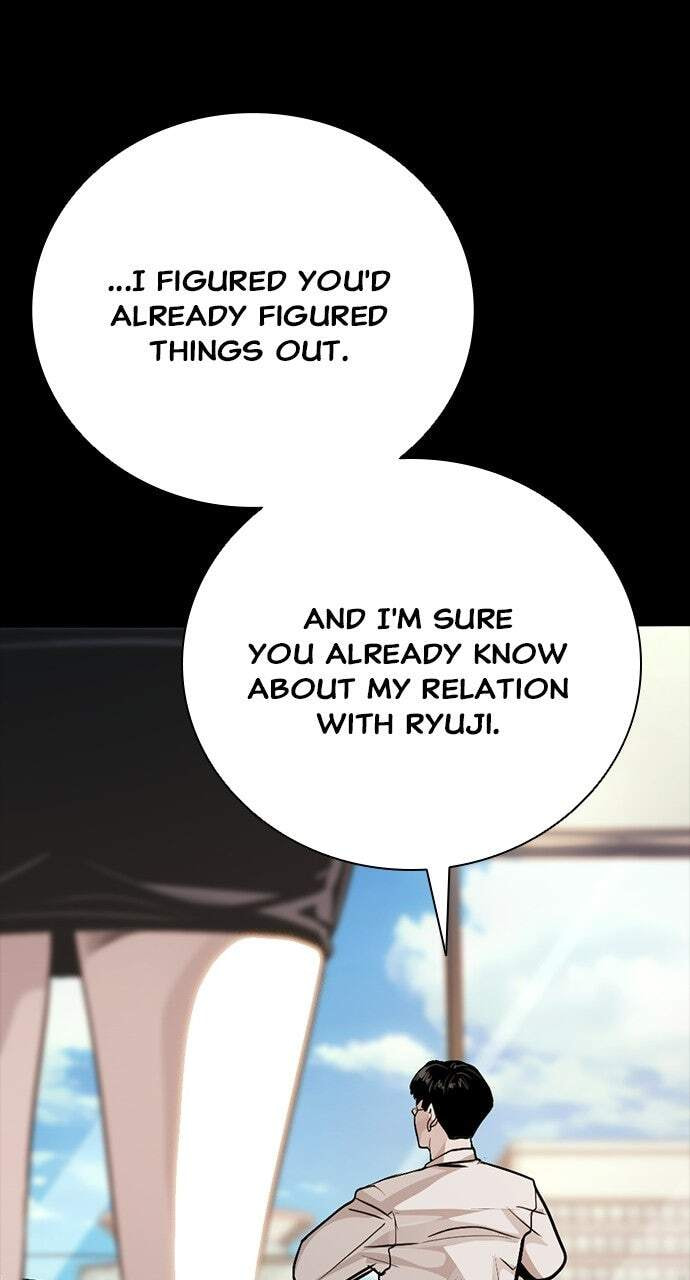 Read Worst Generation chapter 50 image 29 on Lezhin