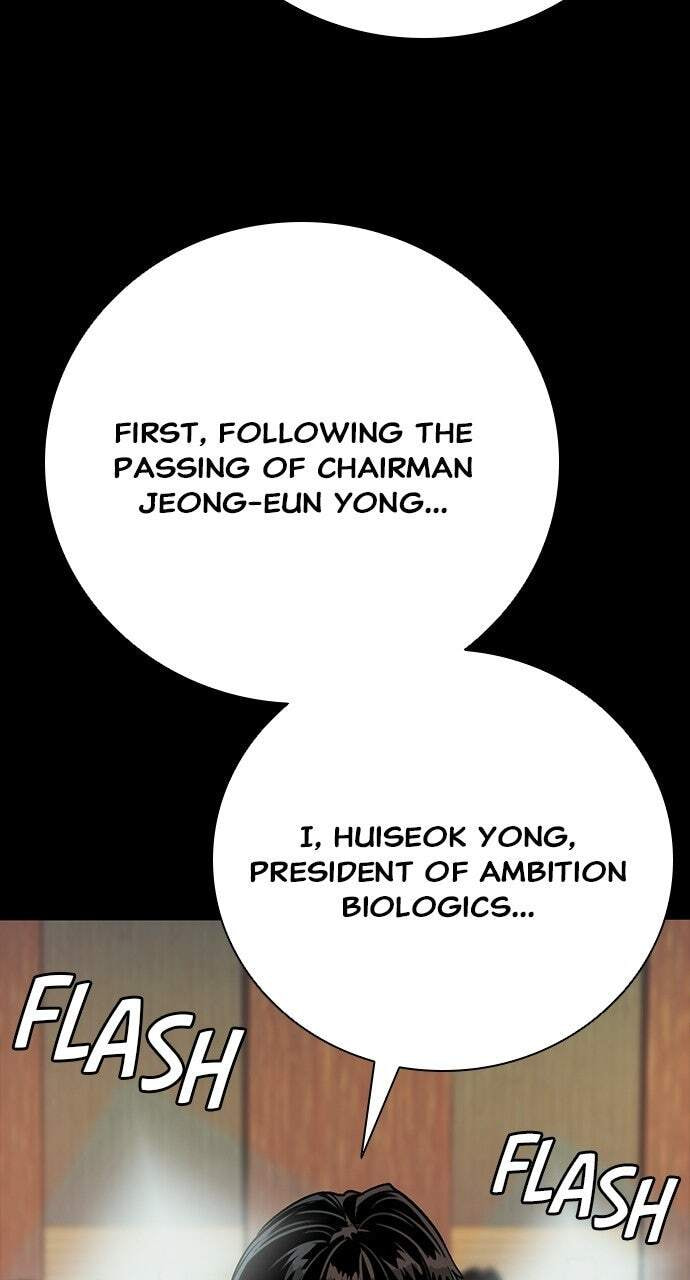 Read Worst Generation chapter 50 image 3 on Lezhin