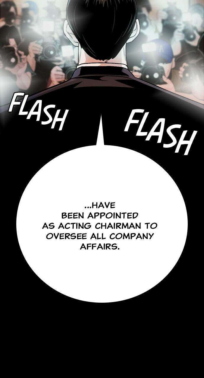 Read Worst Generation chapter 50 image 4 on Lezhin