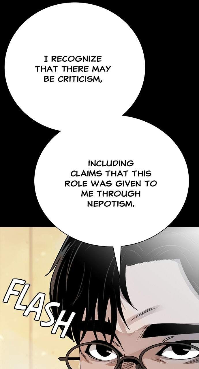 Read Worst Generation chapter 50 image 5 on Lezhin