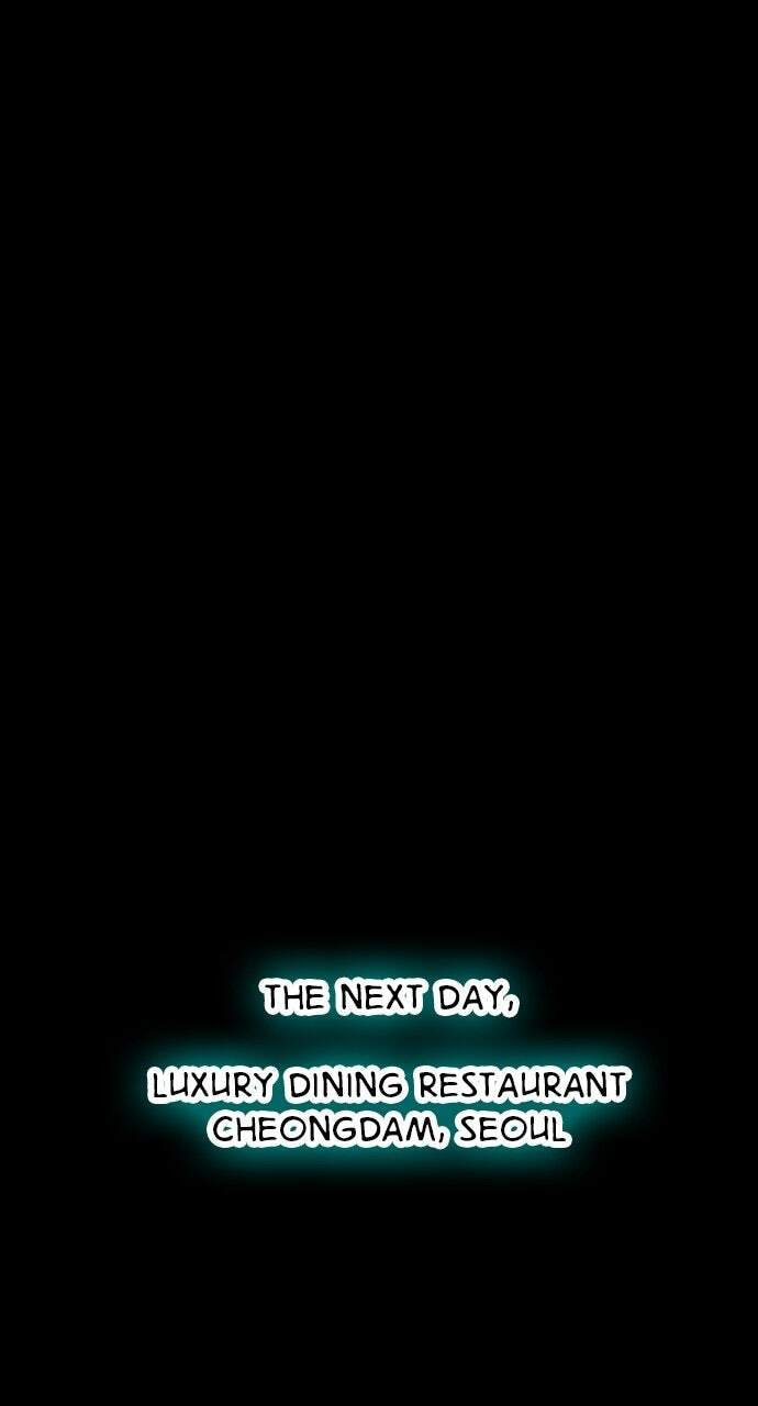 Read Worst Generation chapter 50 image 53 on Lezhin