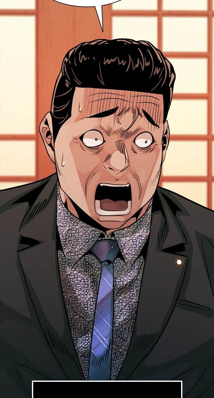 Read Worst Generation chapter 50 image 55 on Lezhin
