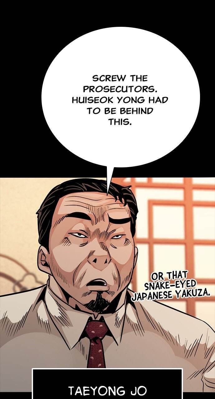 Read Worst Generation chapter 50 image 58 on Lezhin