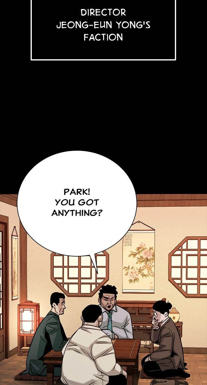 Read Worst Generation chapter 50 image 59 on Lezhin