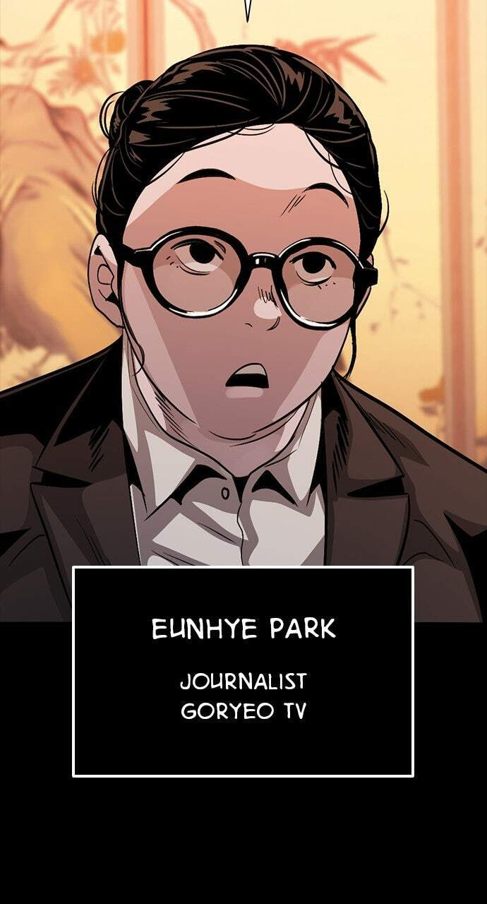 Read Worst Generation chapter 50 image 61 on Lezhin