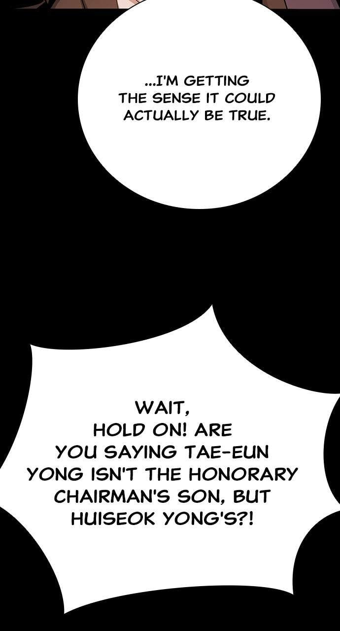 Read Worst Generation chapter 50 image 63 on Lezhin
