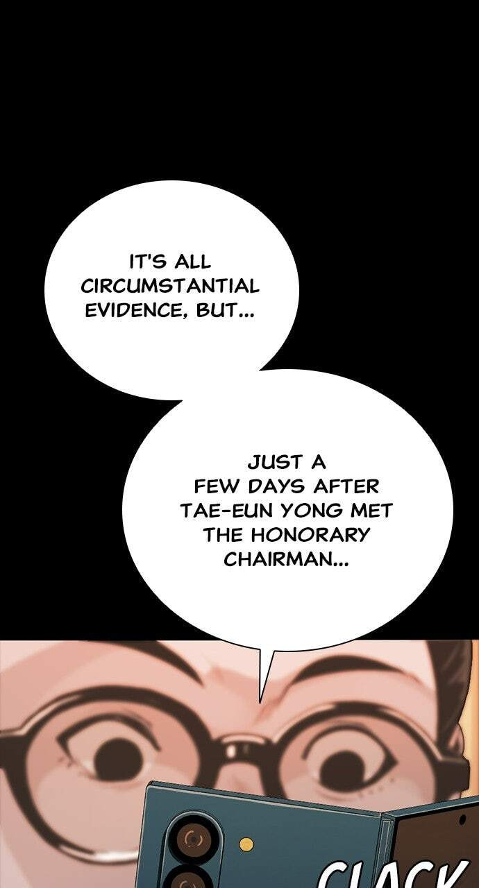 Read Worst Generation chapter 50 image 64 on Lezhin