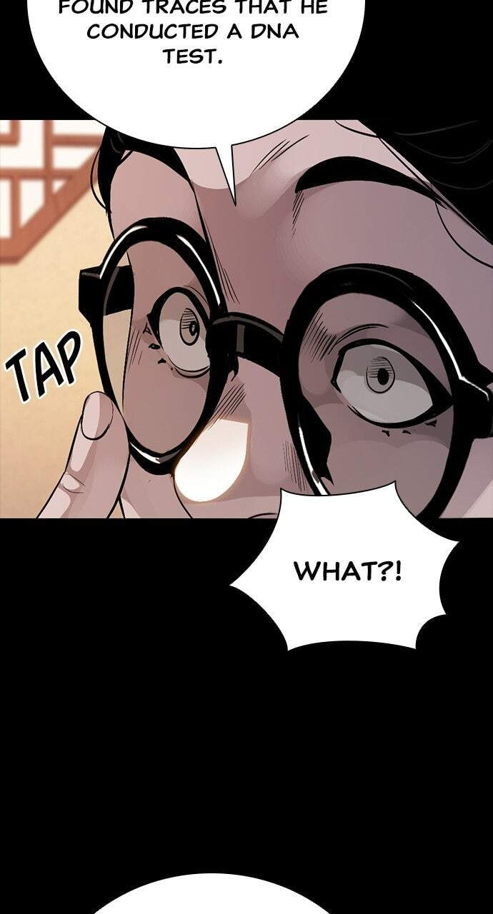 Read Worst Generation chapter 50 image 66 on Lezhin