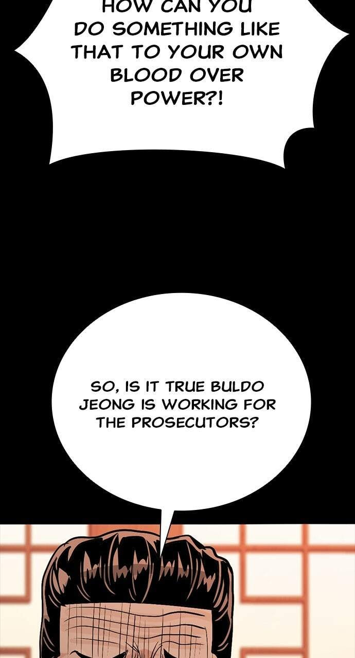 Read Worst Generation chapter 50 image 69 on Lezhin
