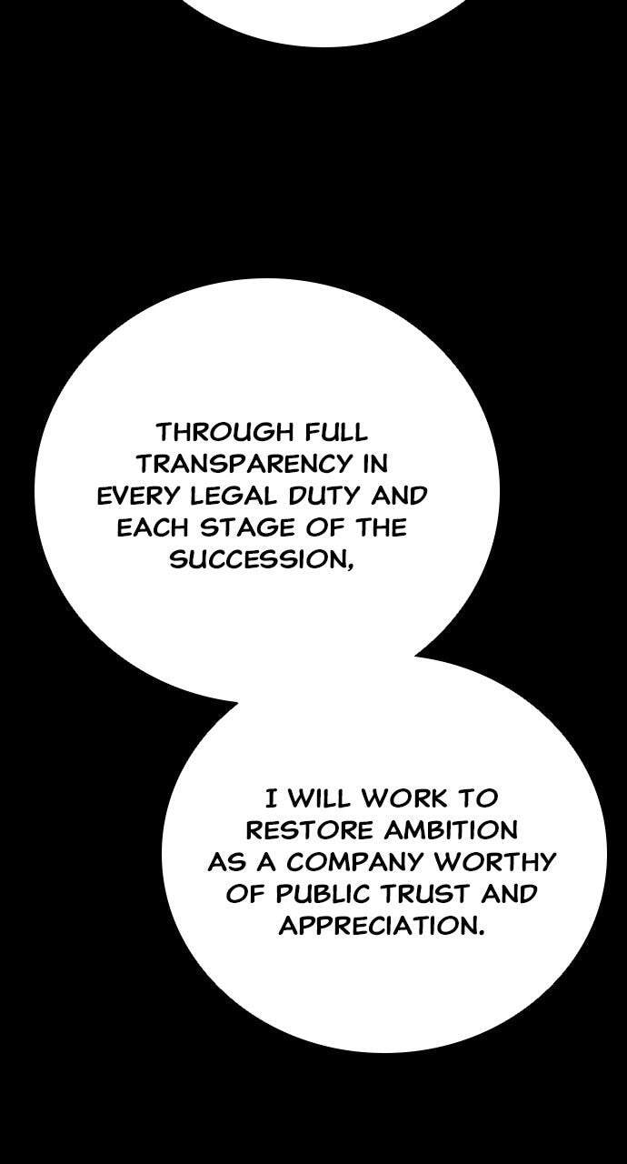 Read Worst Generation chapter 50 image 7 on Lezhin