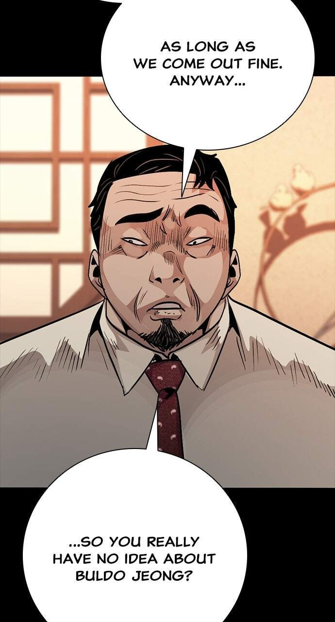 Read Worst Generation chapter 50 image 79 on Lezhin