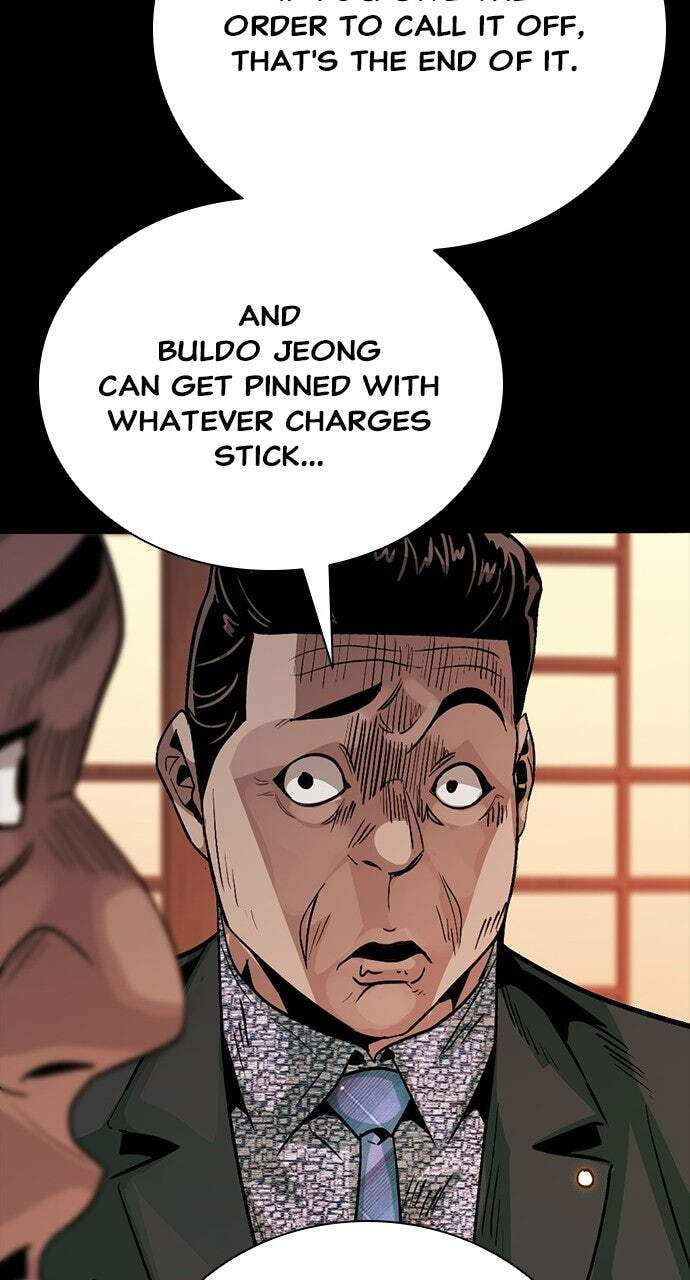 Read Worst Generation chapter 50 image 85 on Lezhin