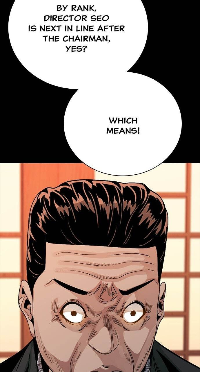 Read Worst Generation chapter 50 image 94 on Lezhin