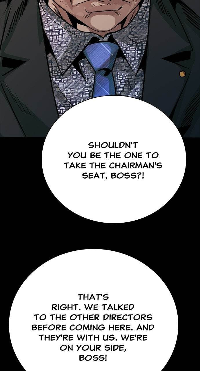 Read Worst Generation chapter 50 image 95 on Lezhin