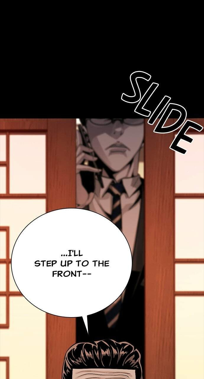 Read Worst Generation chapter 50 image 97 on Lezhin