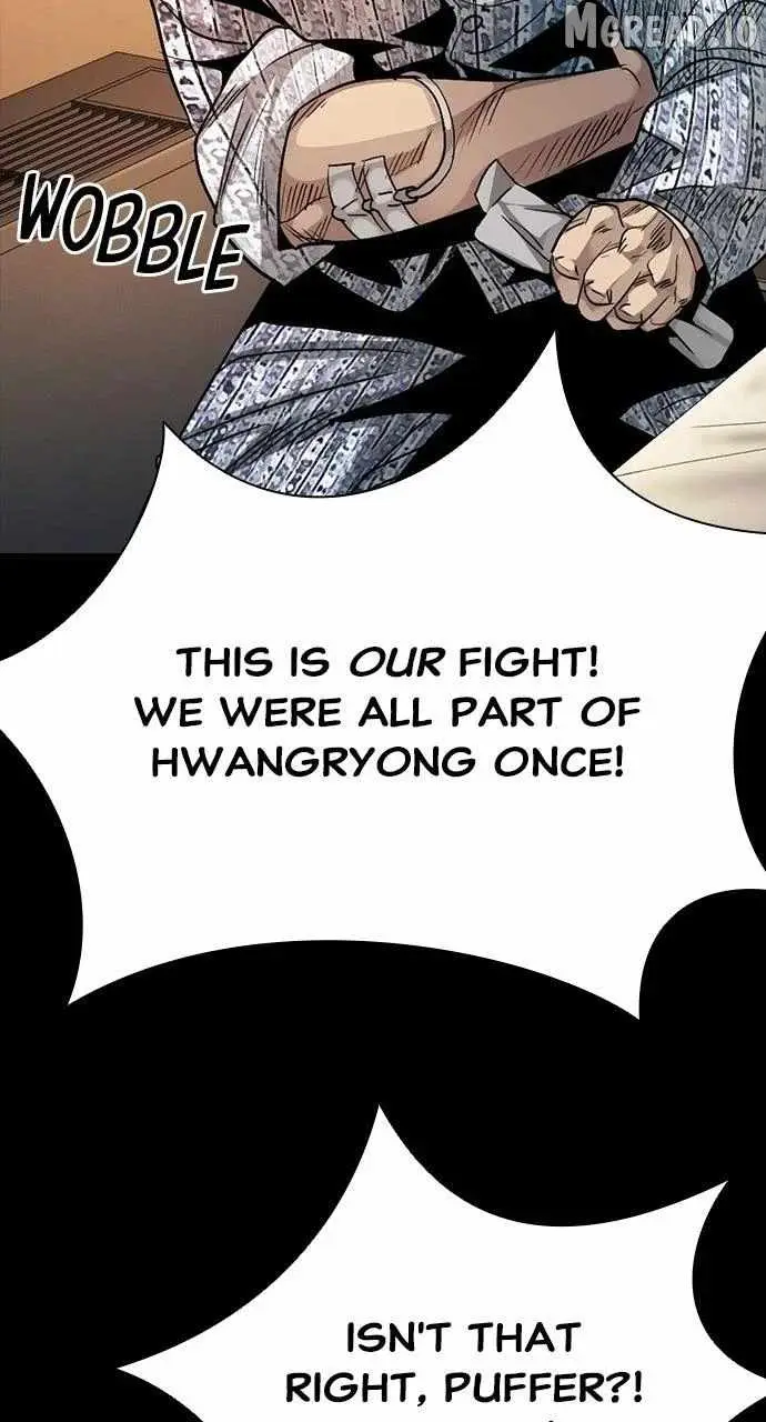 Read Worst Generation chapter 51 image 43 on Lezhin