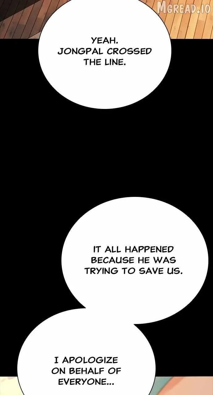 Read Worst Generation chapter 51 image 57 on Lezhin