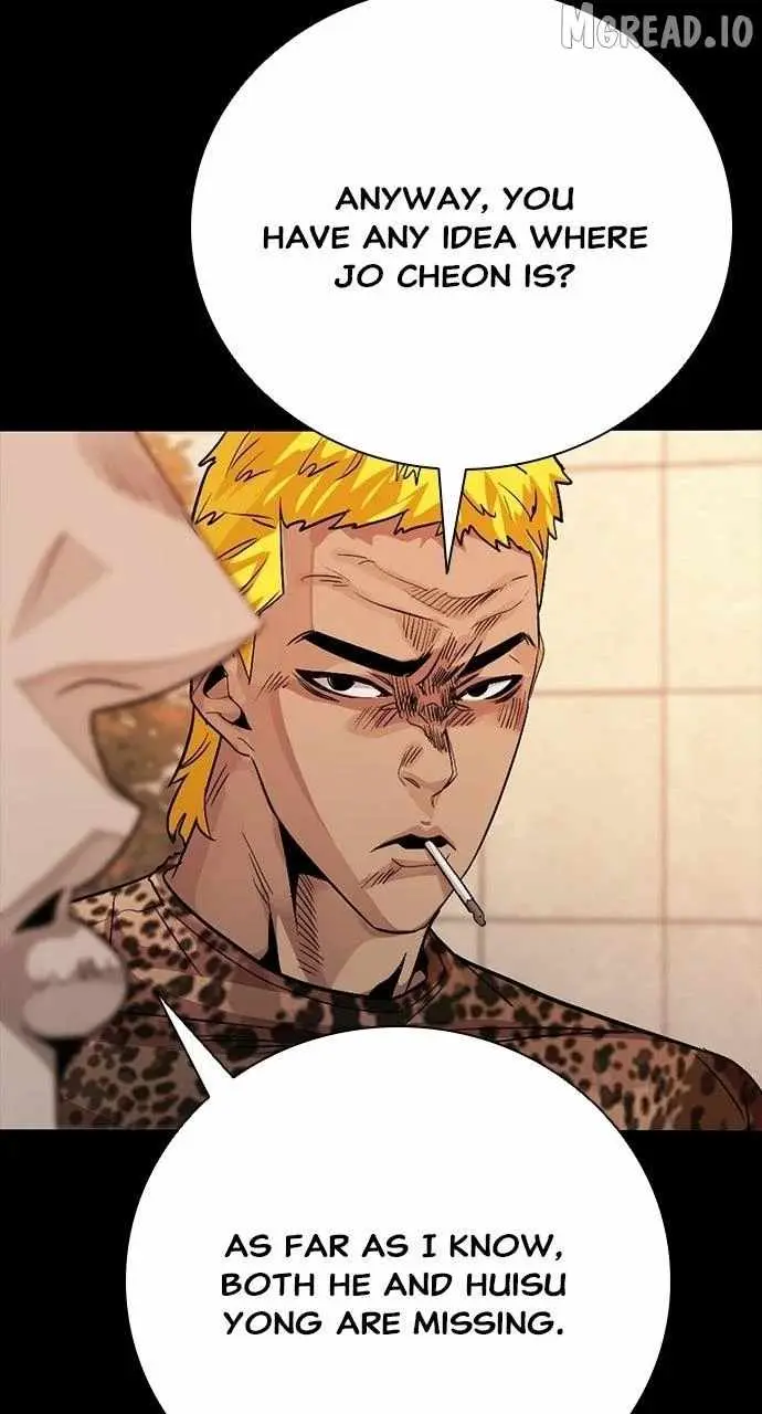 Read Worst Generation chapter 51 image 59 on Lezhin