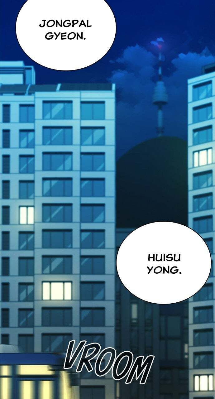 Read Worst Generation chapter 52 image 1 on Lezhin