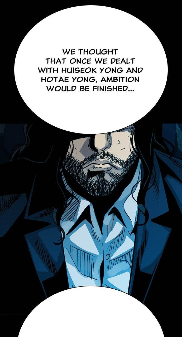 Read Worst Generation chapter 52 image 15 on Lezhin